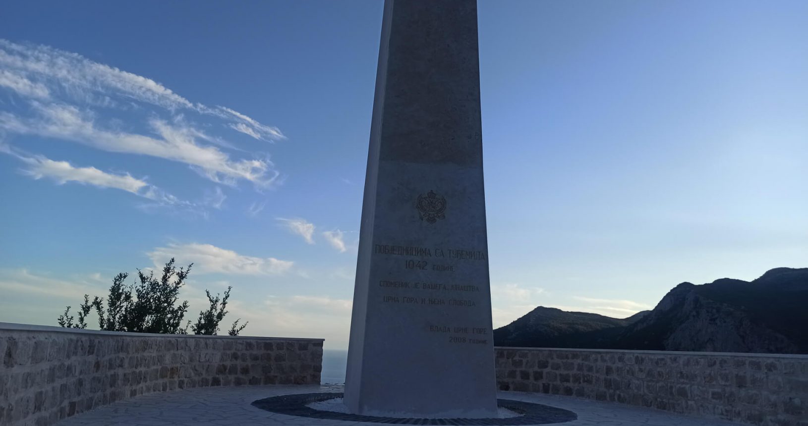 Monument to the Battle of Tudemil view