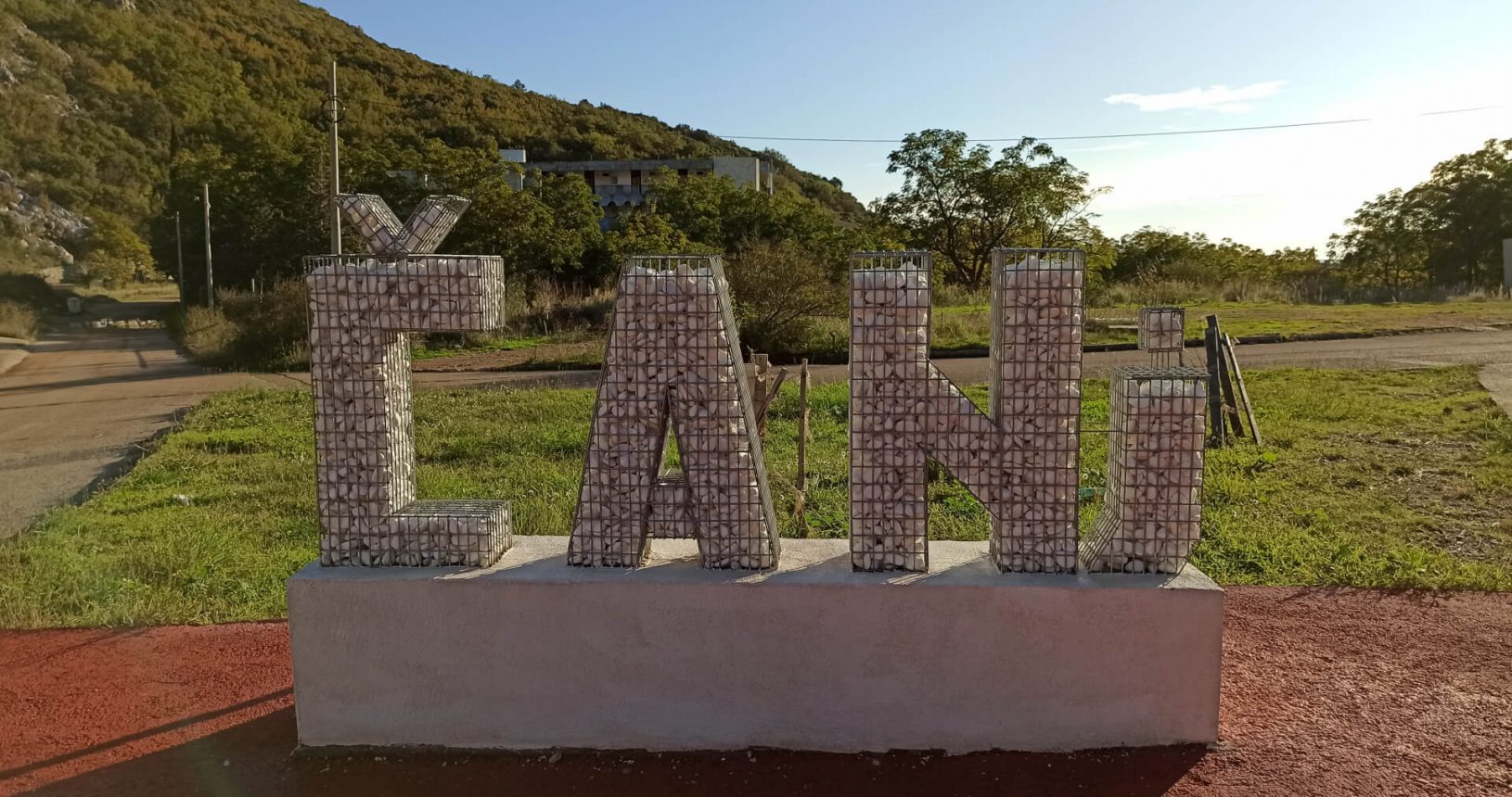 Canj sign