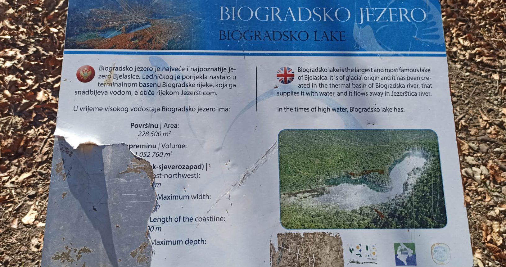 National Park Biogradska Gora Biogradsko jezero sign