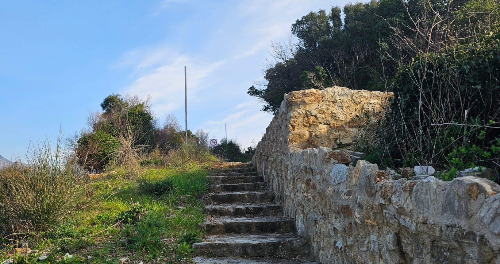 Park prirode Katic stairs