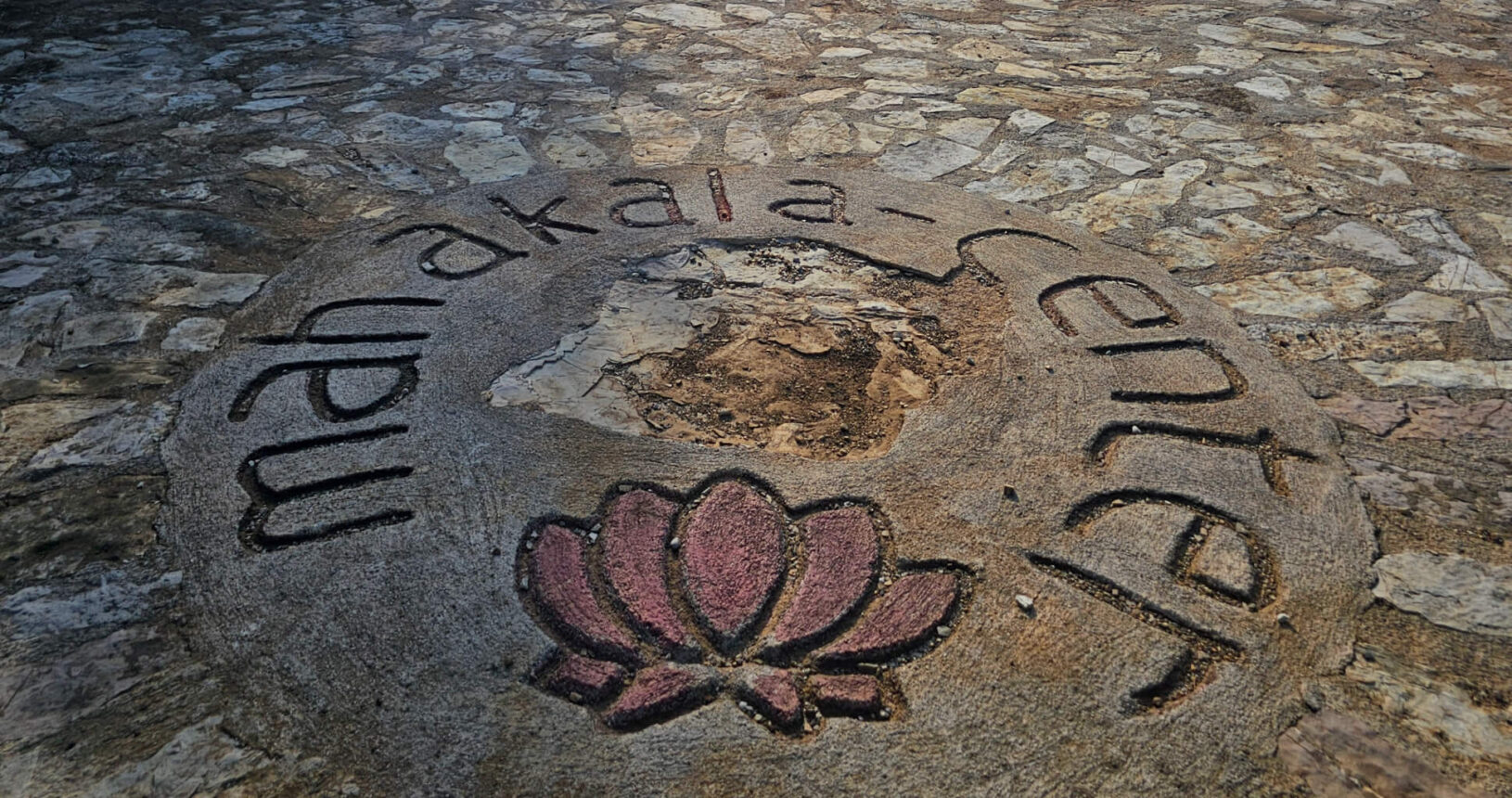 mahakala colorful lotus sign
